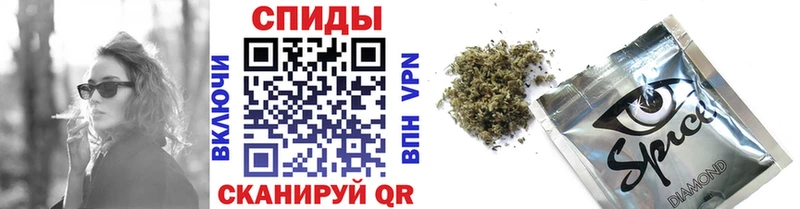 БУТИРАТ BDO 33%  ссылка на мегу зеркало  Певек  купить наркоту 