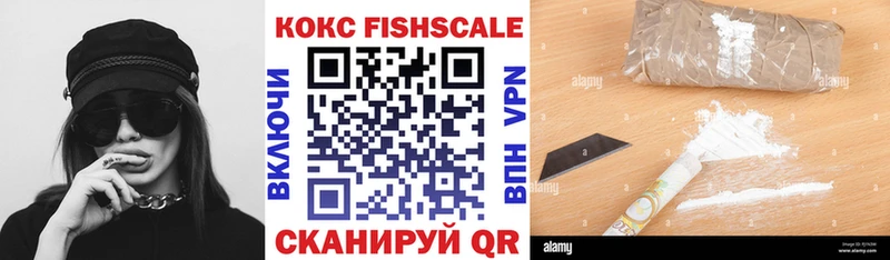 COCAIN Перу  что такое   Певек 