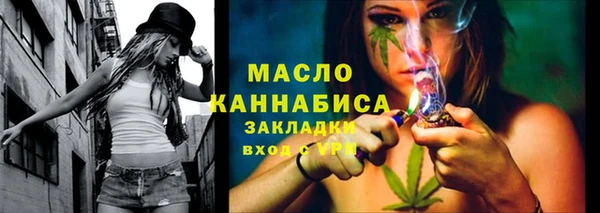 марки lsd Армянск