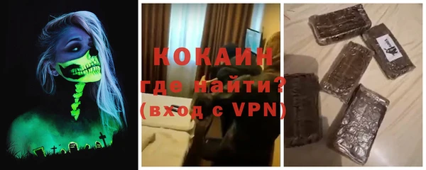 jwh Балахна