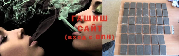 марки lsd Армянск