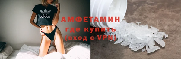 кокаин колумбия Аркадак