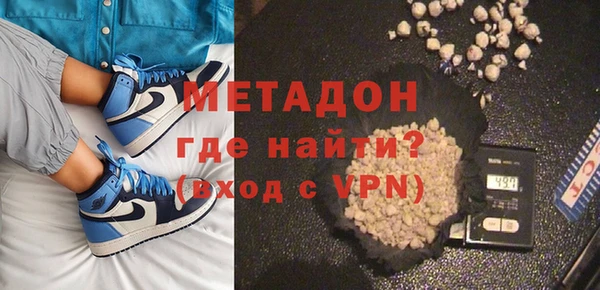 альфа пвп Баксан
