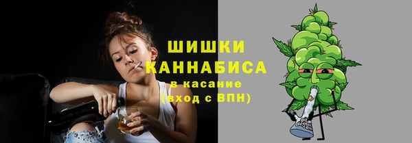 мдма Балабаново