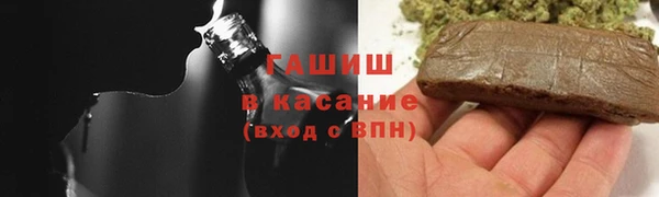 jwh Балахна