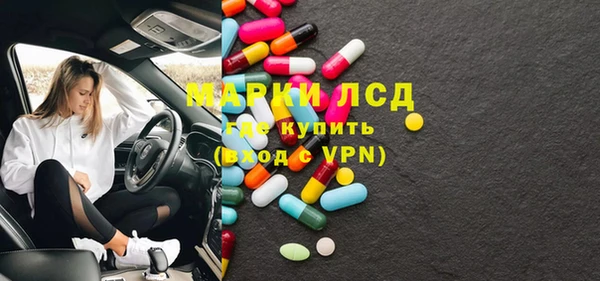 кокаин колумбия Аркадак