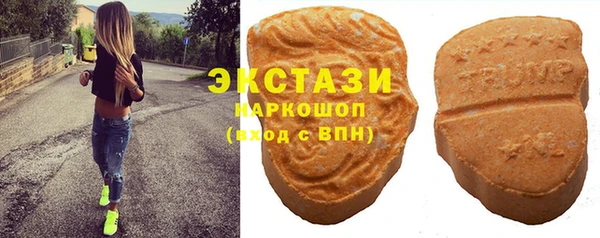 кокаин колумбия Аркадак