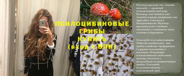 кокаин колумбия Аркадак