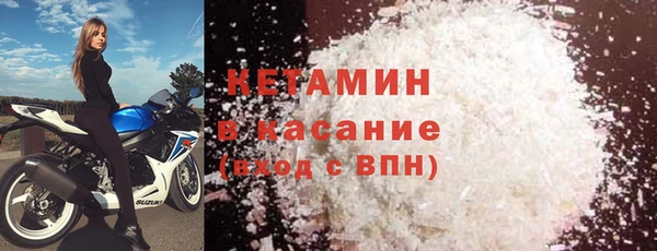 кокаин колумбия Аркадак