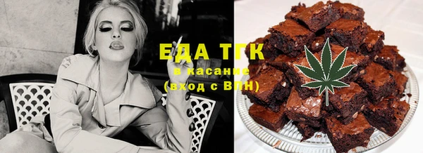 кокаин колумбия Аркадак