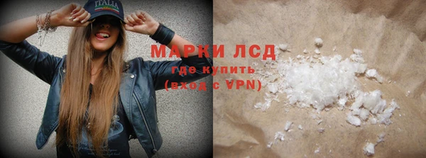 кокаин колумбия Аркадак