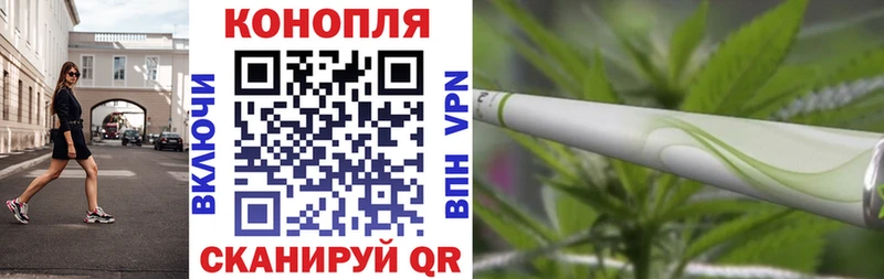 omg как войти  Певек  Бошки Шишки SATIVA & INDICA  хочу  